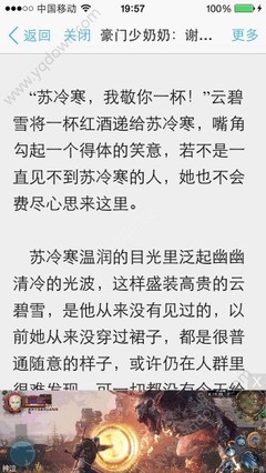 爱游戏体育登录官网